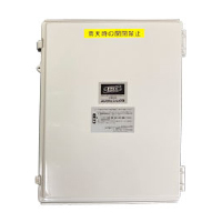 騒音振動計収納ボックス SB-02