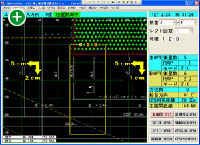 ソフトウェア：作業船位置決めシステム（航路管理タイプ）